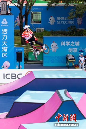 孙思蓓夺金 魏天旺摘银 十五运会自由式小轮车赛