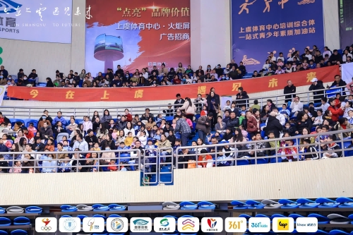 群雄逐鹿青春之城：2024年全国跳绳锦标赛在上虞