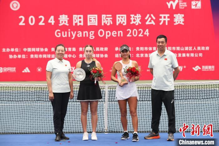 贵阳国际网球公开赛盛大开幕，女子单打决赛井