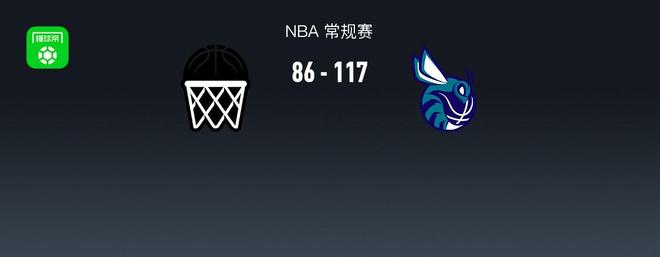 黄蜂大胜篮网布兰登-米勒砍25分布里奇斯19分助球